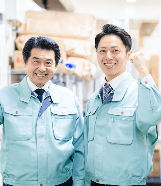 実力に応じた昇給制度のイメージ